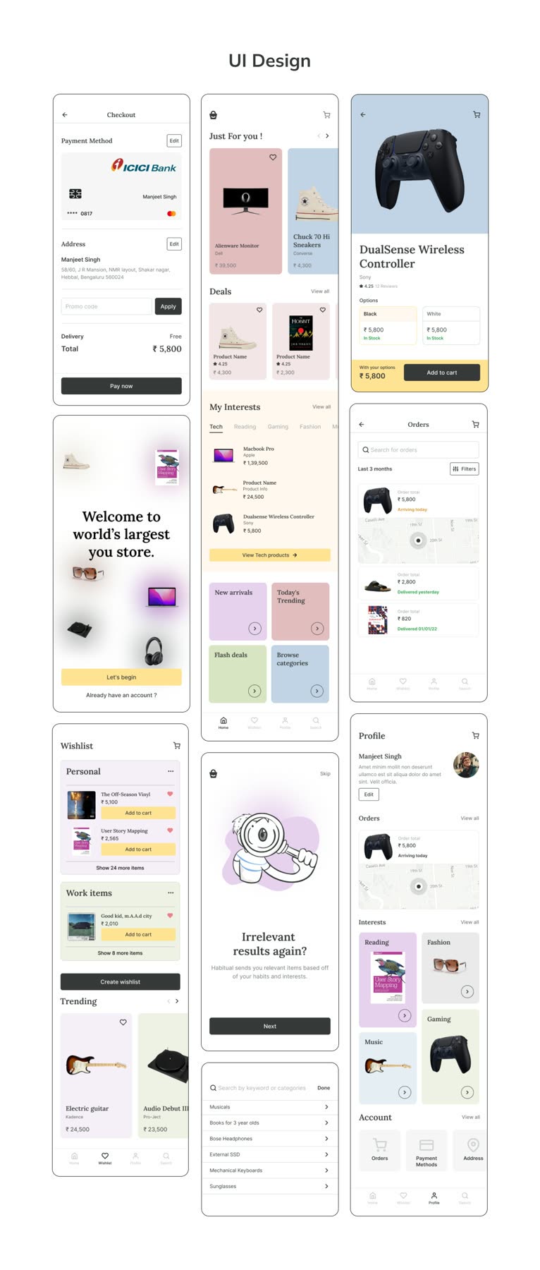 Smart Shopping — detail 4