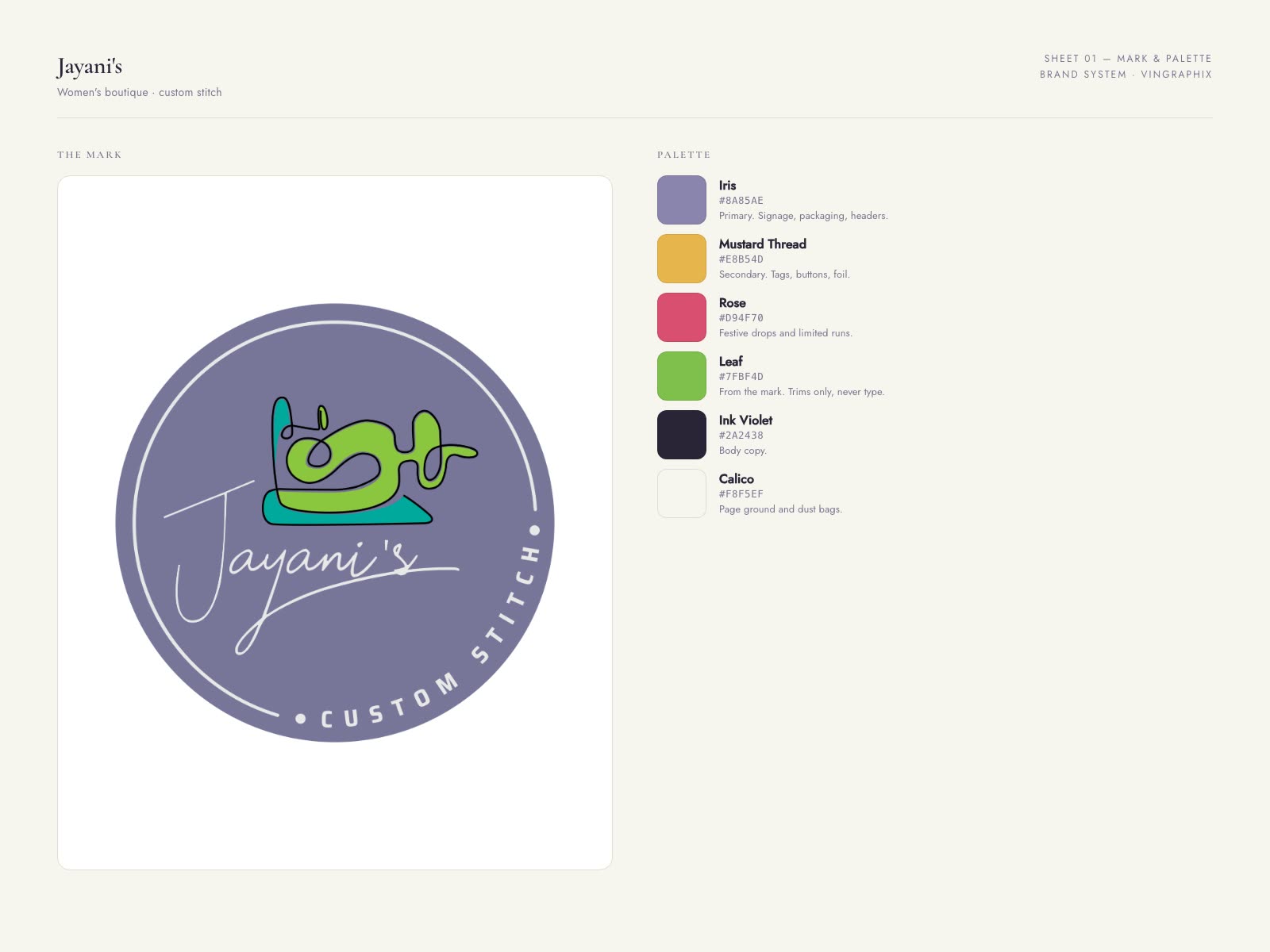 Jayani's — detail 1